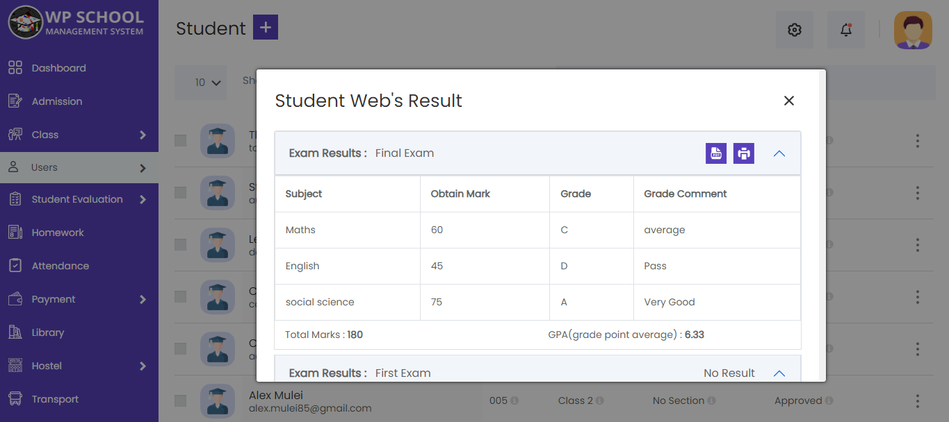 view result